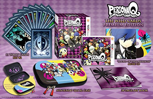 Persona Q: Shadow of the Labyrinth - The Wild Cards Premium Edition, Nintendo 3DS